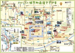 丹波篠山市観光パンフレット・観光MAPの写真