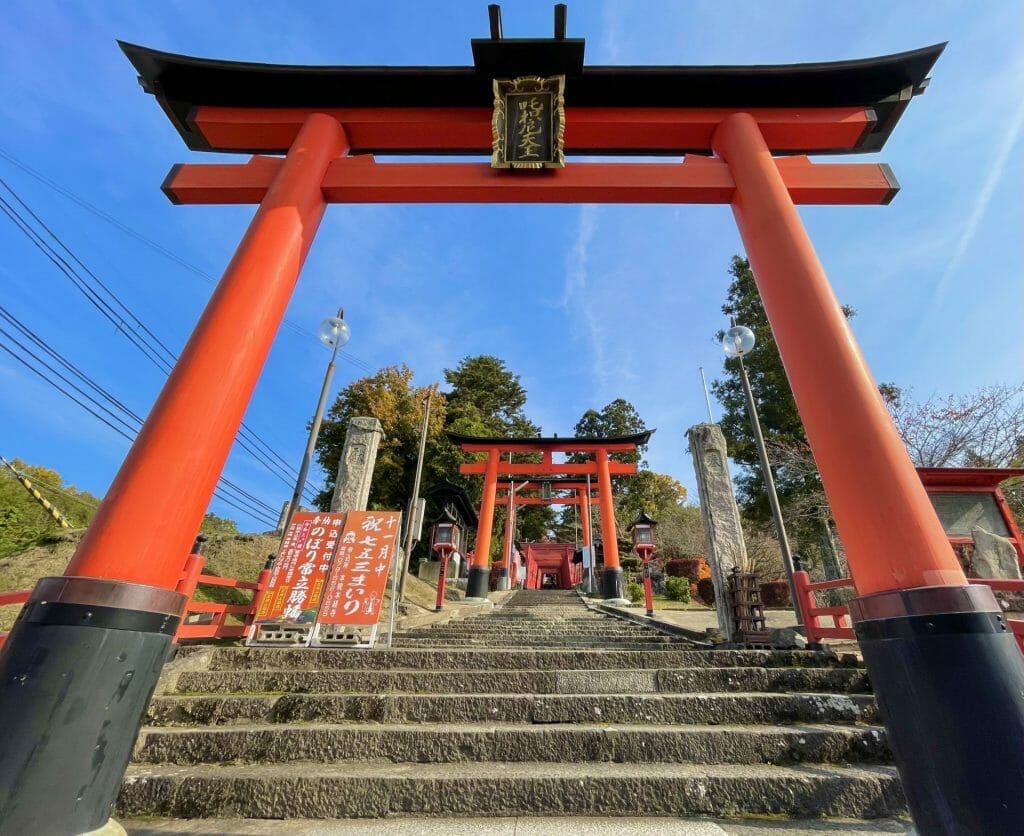 Ojiyama (Makekirai) Inari Shrine