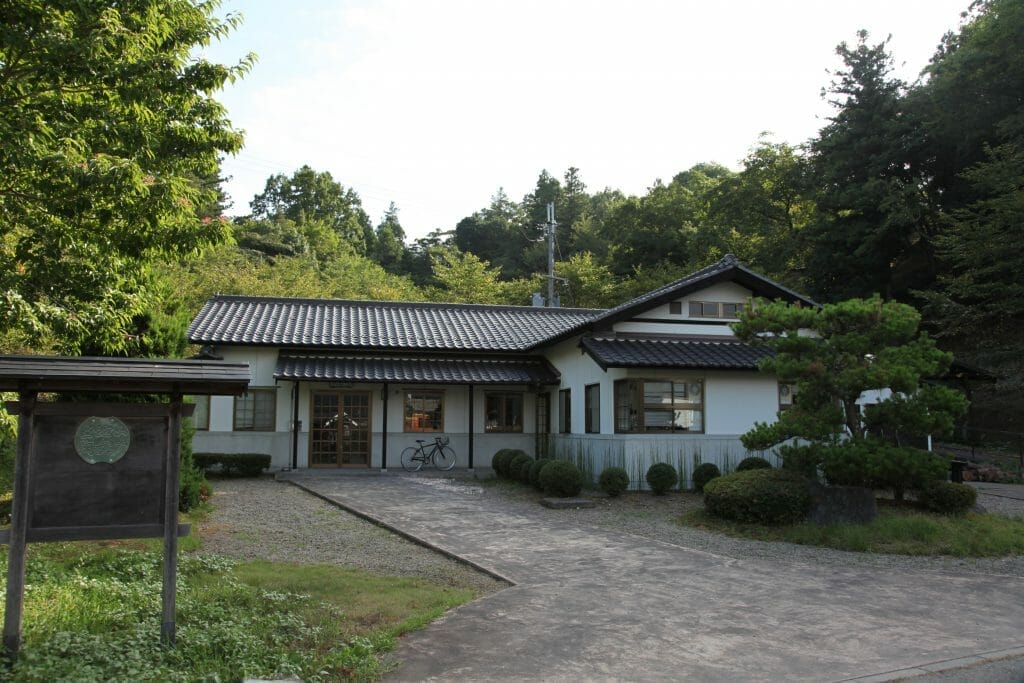 Ojiyama Pottery Center