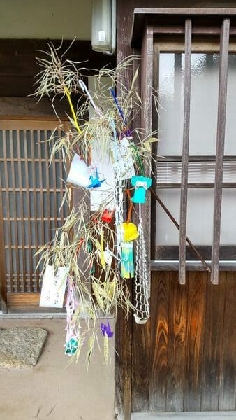 Tanabata: The Star Festival