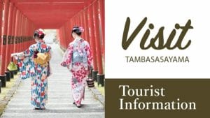 Visit tambasasayamaの写真